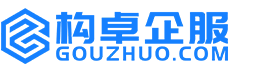 阿坝华冉商标注册